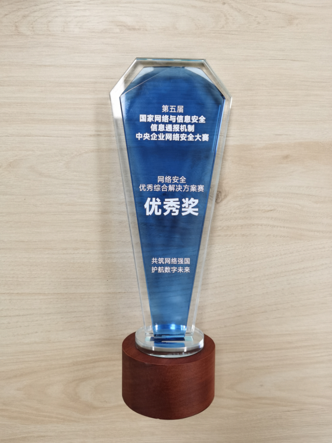 w66国际app(中国)官方下载_来利国际老牌