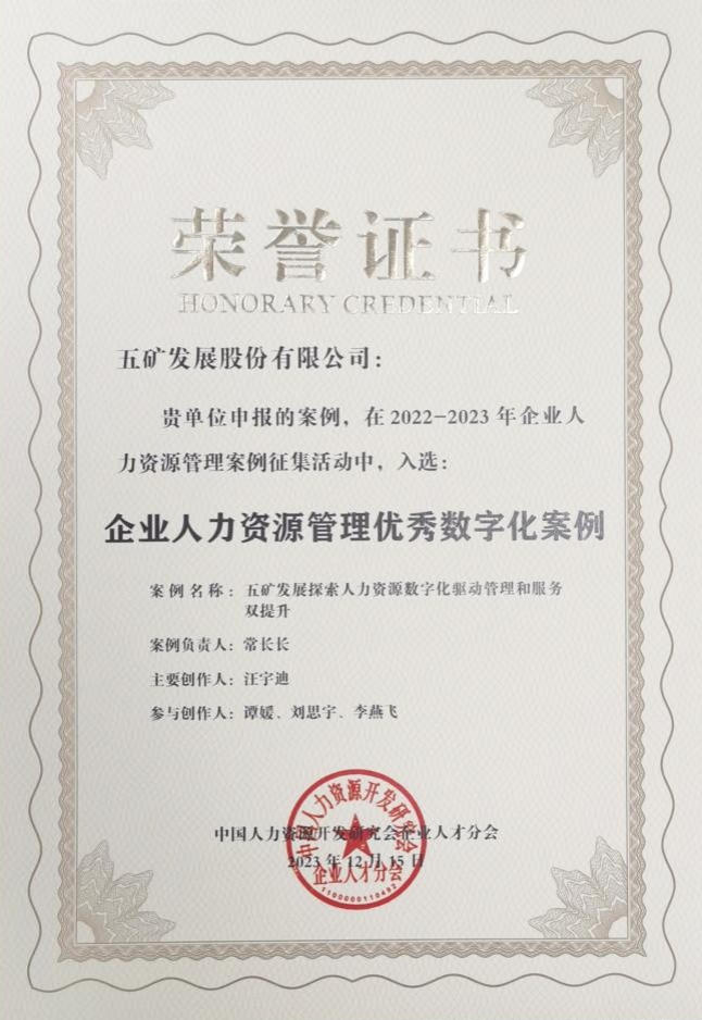 w66国际app(中国)官方下载_来利国际老牌