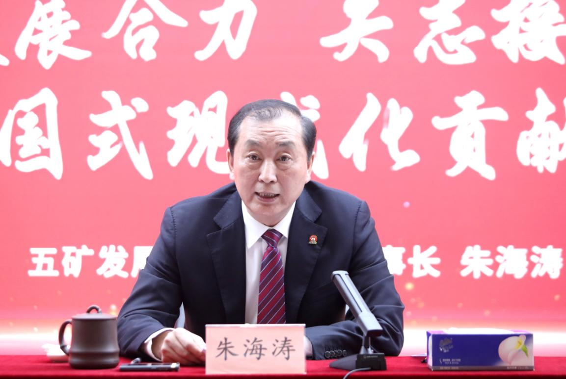 w66国际app(中国)官方下载_来利国际老牌