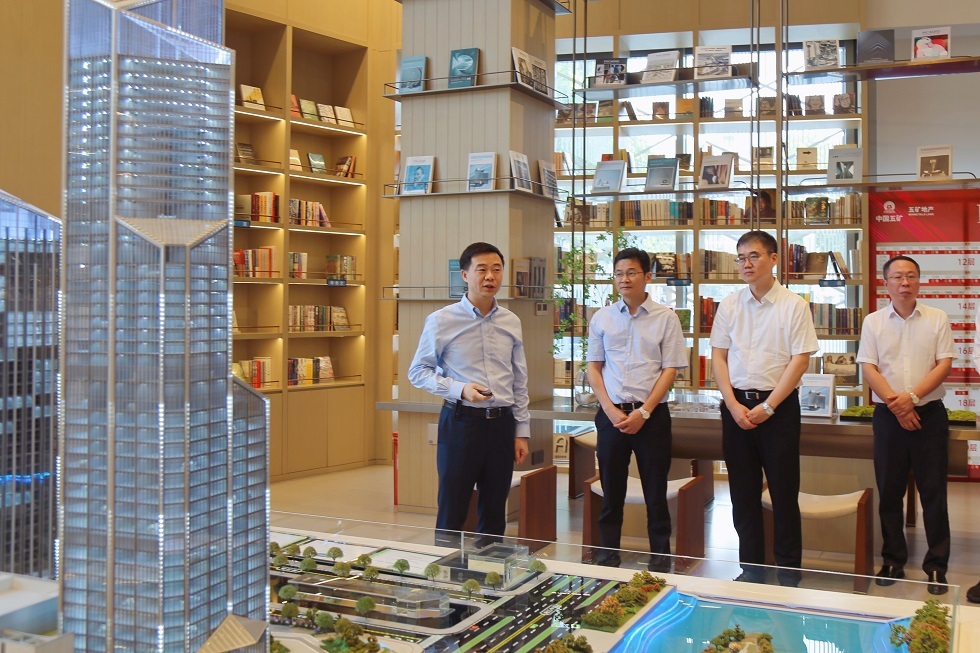 W020250824404318415501